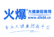 火爆大健康招商網(wǎng)logo